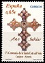 Spain 2011 Jubilee Year 0,65 â‚¬ Multicolor Edifil 4647. 4647. Uploaded by susofe